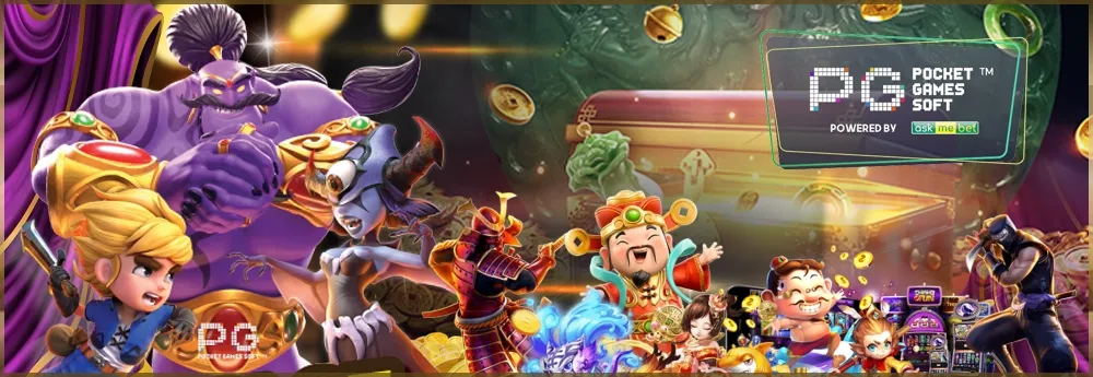 ค่ายเกม By tkbwin